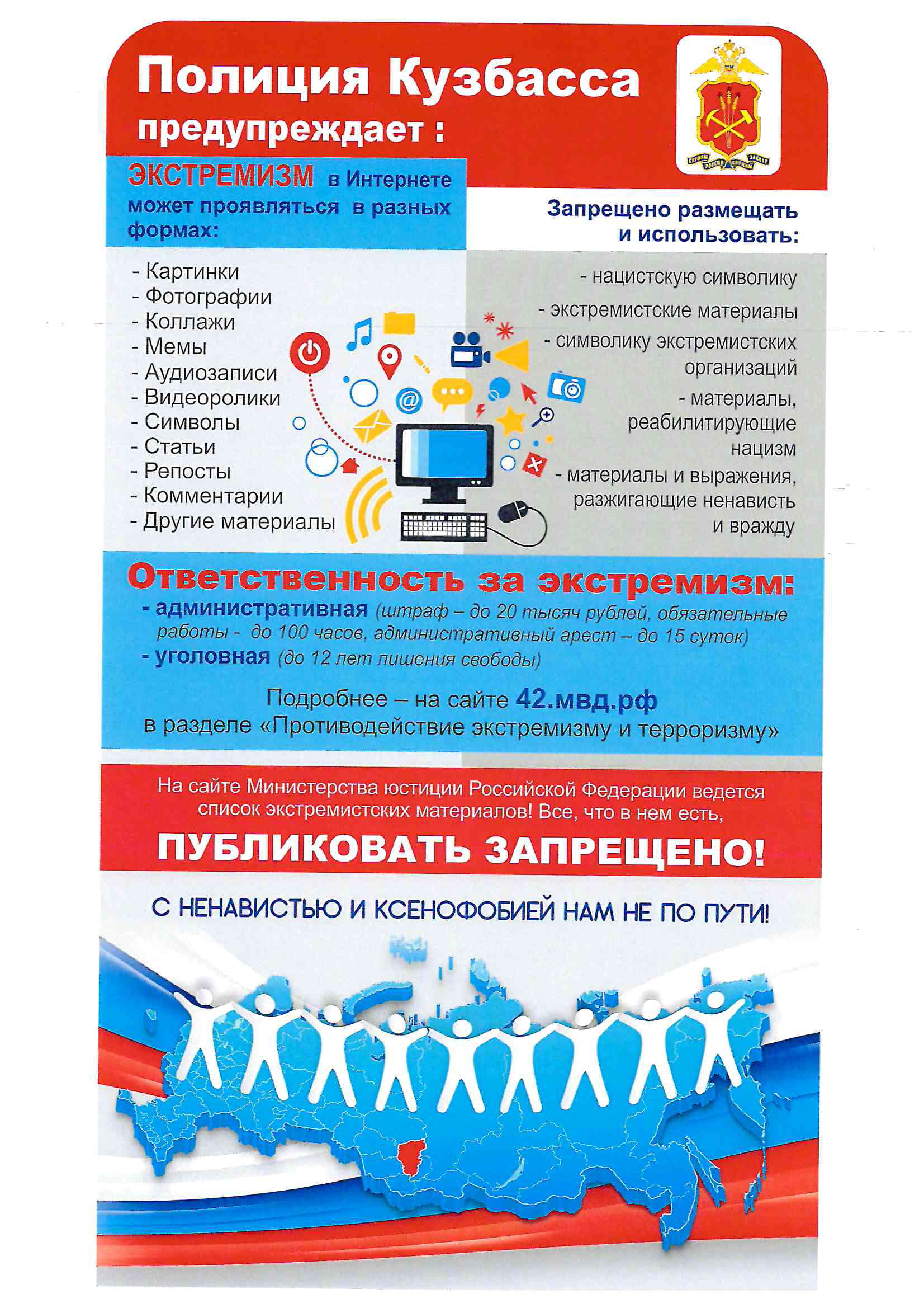 Без названия (34).jpg
